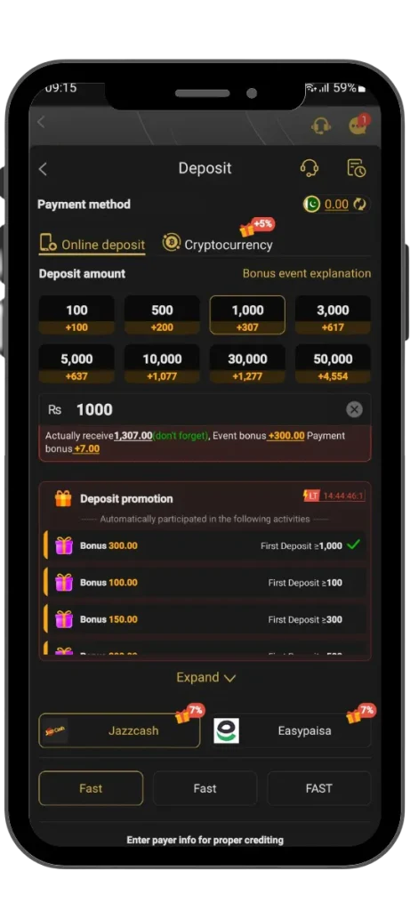Deposit-Process